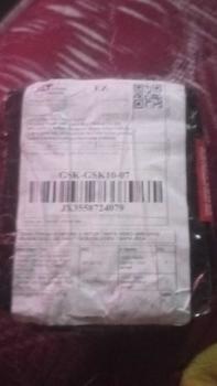 Product Review of NLR Mangkok Ganda Kartel Anti Gredeg Kartel Lurus free persentri from i**i 3
