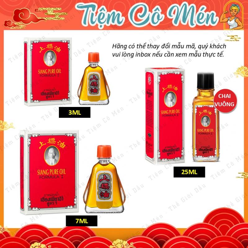 Dầu Gió Ông Già - Siang Pure