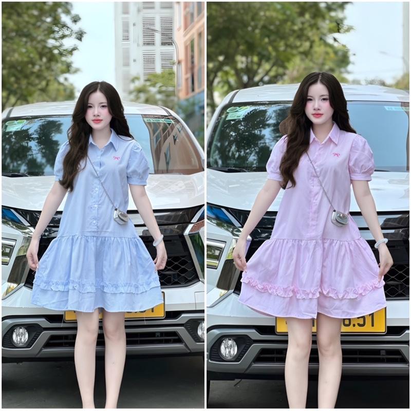 H200 Váy babydoll sơ mi dáng ngắn kẻ sọc 2 màu, chất liệu Kate mềm - Dress nữ trẻ trung - Women Xanh