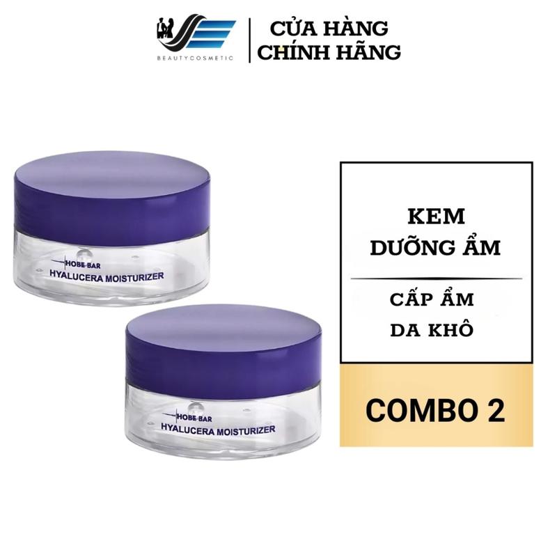 Combo 2 Hộp Kem Dưỡng Ẩm Hobebar Chính Hãng 55ml Tinh Chất Gel Cấp Ẩm Phục Hồi Nâng Tone Sáng Da Mặt Khô Mềm Mịn