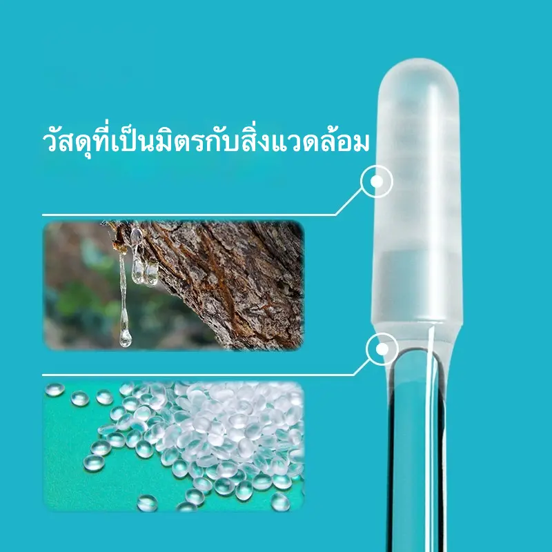 Dán tai dính, dụng cụ loại bỏ tai dính, thìa nhặt tai, làm sạch tai 3