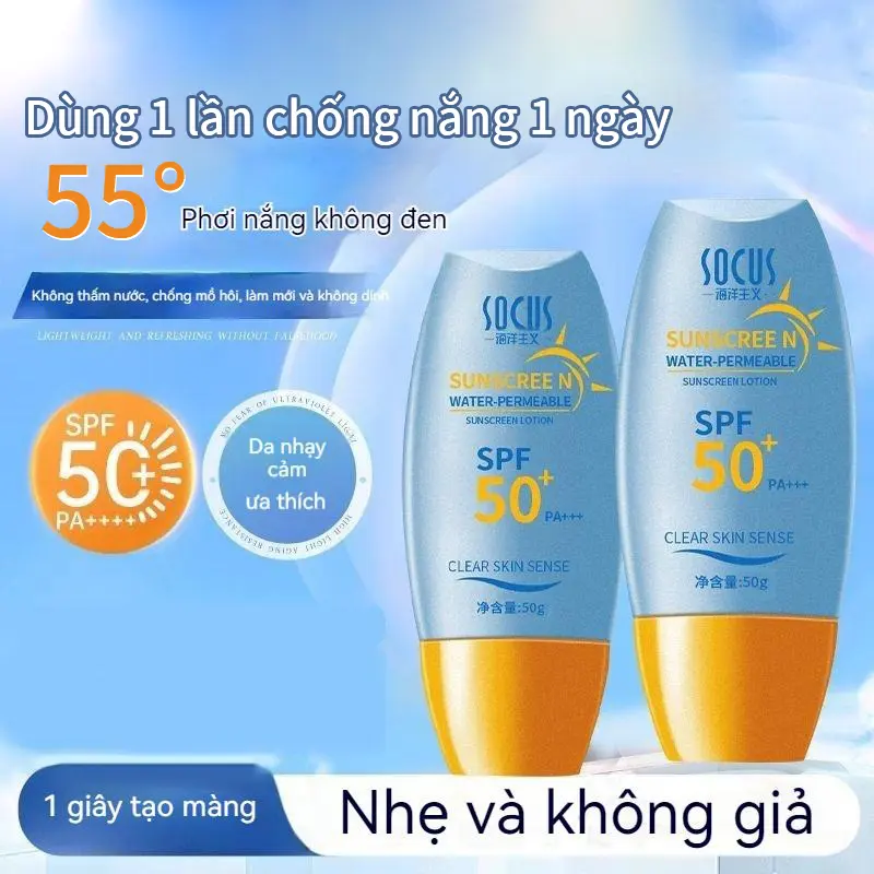 Kem Chống Nắng, SPF50 +, Chống Nắng Công Suất Cao, Không Thấm Nước, Chống Mồ Hôi, Chống Tia UV, Thích Hợp Cho Học Sinh Nam Và Nữ, Lý Tưởng Cho Bữa Tiệc
