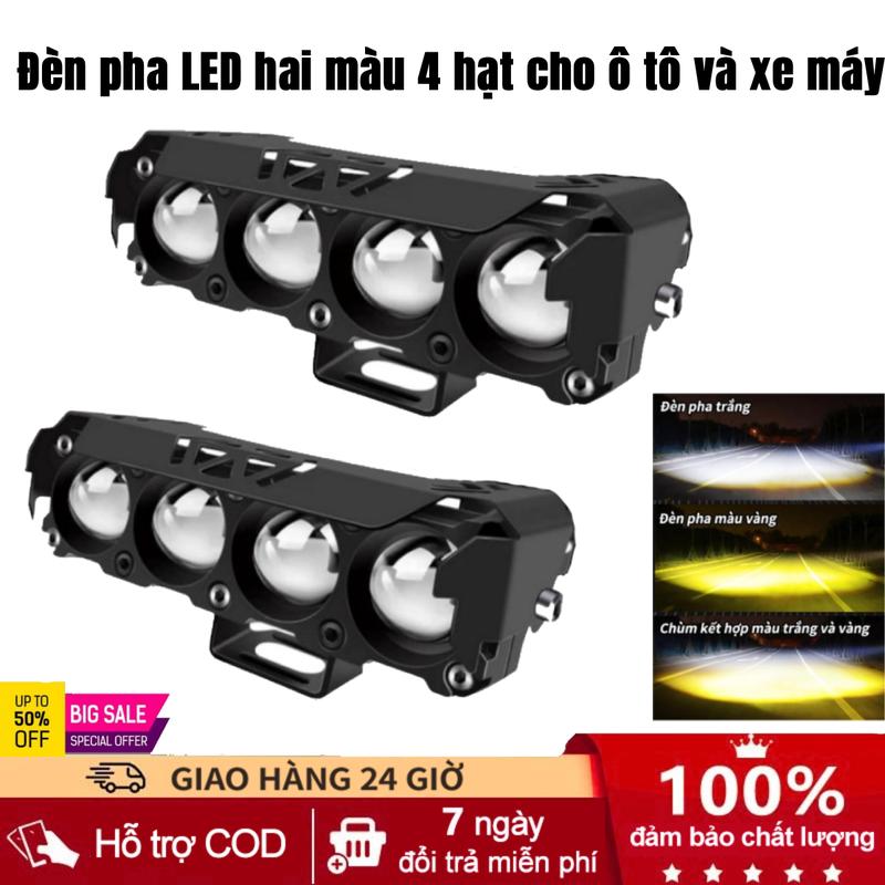 Đèn pha LED 4 hạt 12v 24v, thích hợp cho đèn pha ô tô, xe tải, xe máy, xe điện