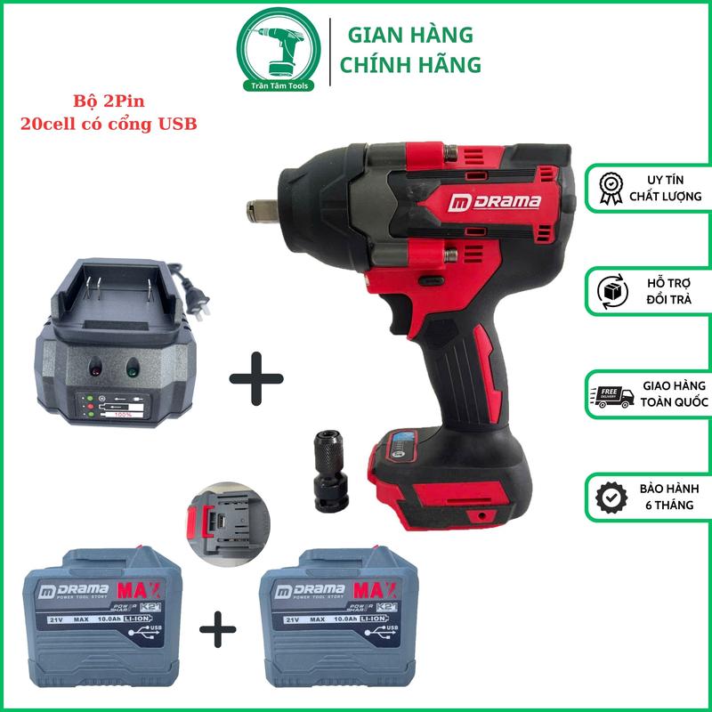 Máy khoan Pin Bulong DRAMA D-5598 Lực Siết Khỏe Động Cơ Không Chổi Than kim loại khoan không dây máy khoan điện khoan không dây chuyên nghiệp maykhoan siet  bulong dung máy  khoan  pin  cầm  tay