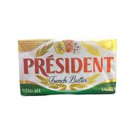 Gambar PRESIDENT BUTTER SALTED 200GR dari Hyfresh Bandung Indah Plaza Kota Bandung 1 Tokopedia