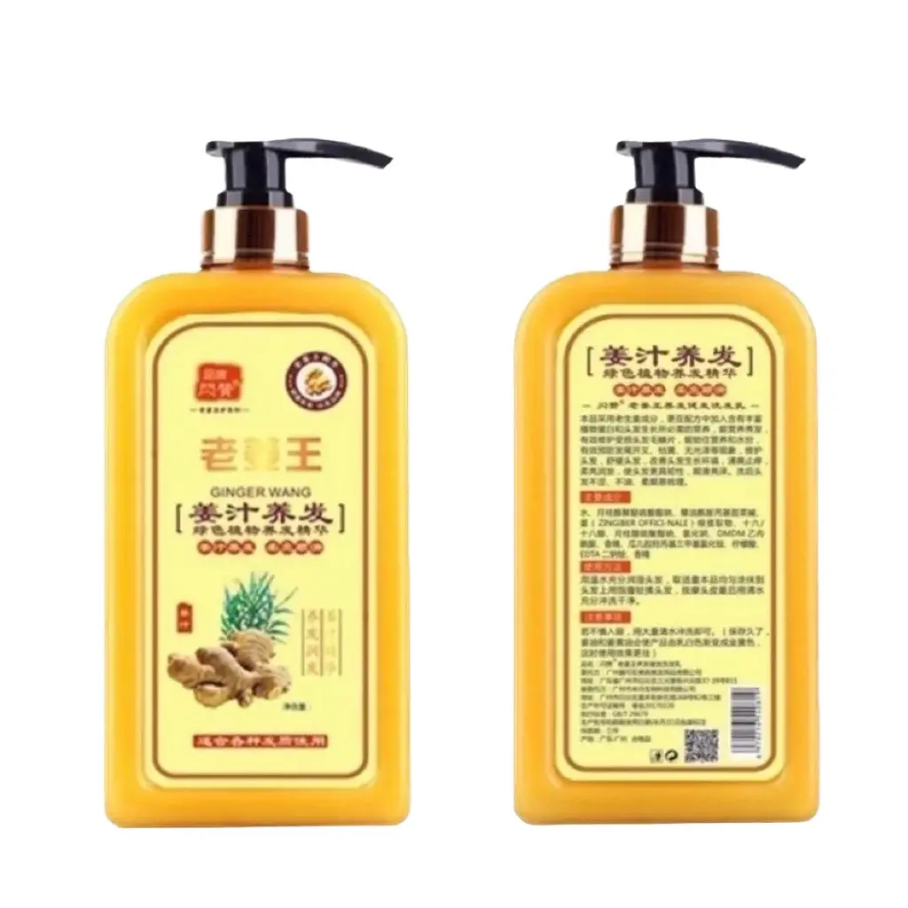 (FOREVER PREMIUM) 1000ml Hair Shampoo Conditioner Anti Hair Loss Ginger Wang Haircare Color Cleansing Comfort Cleanser