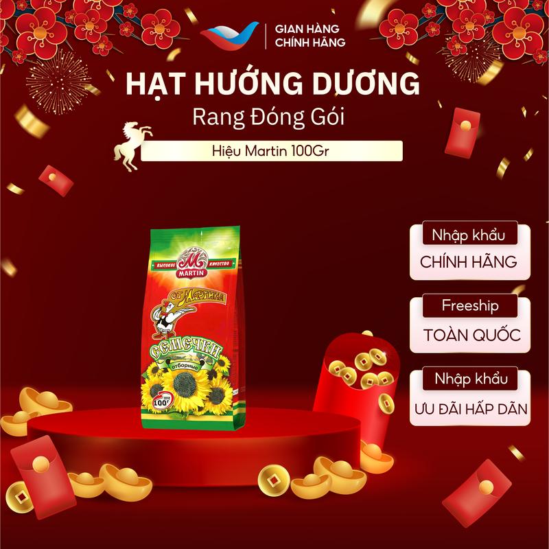 Hạt Hướng Dương Martin Nga Rang Truyền Thống 100g - Ăn Vặt - Snack