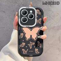 Gambar MHKEID Casing Hp untuk Infinix Hot 40 4G Hot 40 Pro 4G Case Pola Kupu-kupu Biru Kasing kepulan krim Silikon Softcase Casing - Gaya1, Infinix Hot 40 4G dari MHKEID MALL Kab. Tangerang 3 Tokopedia
