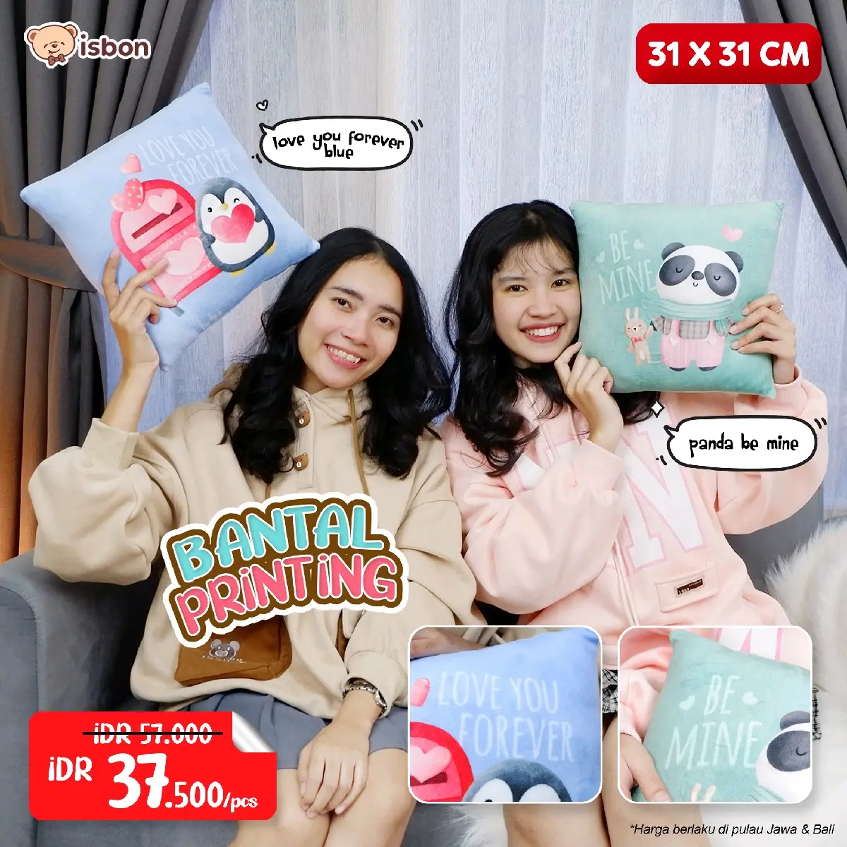 Bantal Printing 31*31cm Halus lembut bisa buat souvenir segala acara