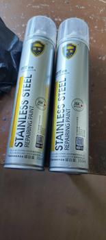 Product Review of 1 PCS Metal Surface Chrome Paint Spraying Rust Remover Simple Operation Safety And Environmental Protection Suitable For Automobile Chrome Stainless Steel Products To Protect The Surface From Oxidation To Prevent Rust From Growing Again High Quality from p**o 1