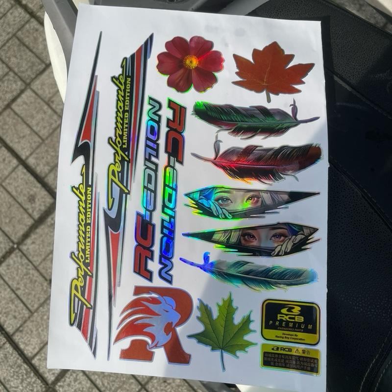  Tem dán xe máy xe hơi dán trang trí vết trầy dán các vật dụng Tem phản quang đổi màu 57k 15 tem MS 0057 