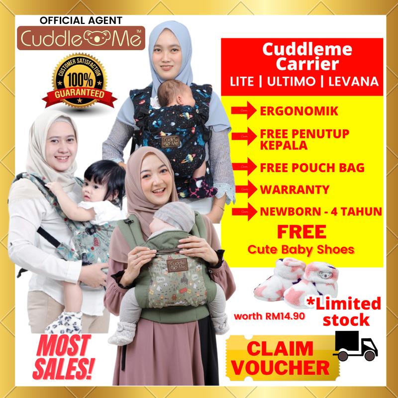 RAYA SALE BABY CARRIER CUDDLEME LITE ERGONOMIC ORIGINAL ALSO SUIT PLUS SIZE