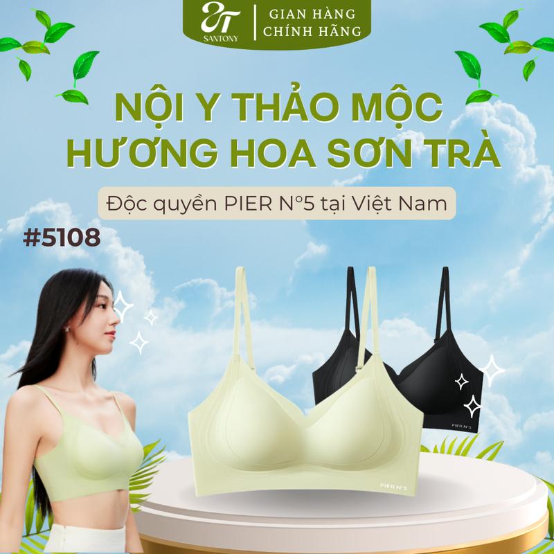 KOL Deal Mở Bán PIER No5 Áo Lót Tàng Hình - Gel Thạch Nâng Đỡ V1 Tự Nhiên Hình Giọt Nước - Cho Bầu Ngực Đầy Đặn - Chống Cuộn Chống Xê Dịch - Vải Siêu Mỏng Làm Mát - Mút Ngực Thoáng Khí 5108