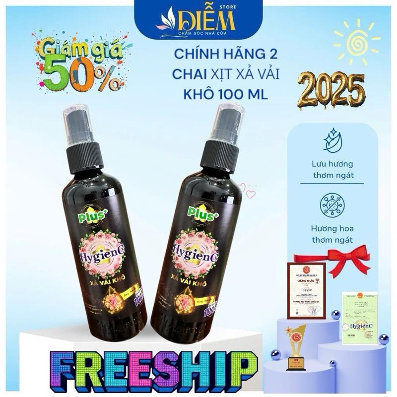 2 chai Xịt thơm xả vải khô quần áo HygienC 100ml - lưu hương lâu loại bỏ những mùi hôi khó chịu ! Làm Sạch