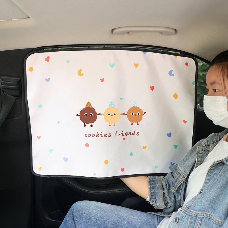Car curtains, car interior blackout curtains, track type magnetic sunshade curtains 0