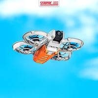 Gambar STARTRC Battery Safety Lock For DJI NEO Protector Cover Landing Gear Leg Pengaman Pelindung Baterai Kaki Camera Drone Accessories Aksesoris - ORANGE dari Brica Berrisom Kab. Tangerang 5 Tokopedia