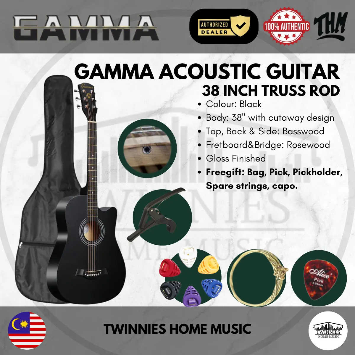 GAMMA WITH TRUSS ROD ACOUSTIC GUITAR 38" GLOSSY Musical