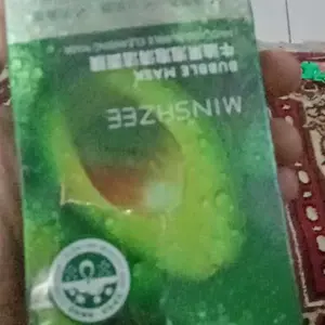 Masker gelembung alpukat asam majemuk/Pembersihan mendalam, penghilang komedo, jerawat, pelembab, peremajaan kulit, masker pembersih pori-pori/Avocado Mask Complex Bubble Anti Pores Wash Off Mask Hydrating Wajah Perawatan