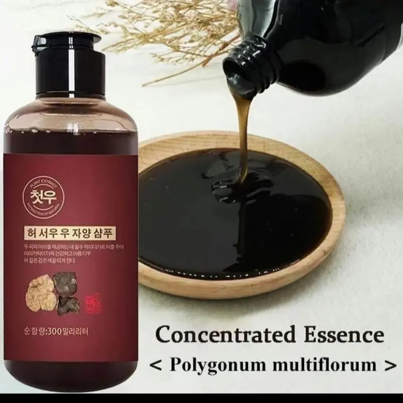 VIRAL DAN TERBARU! SHAMPO Black Herbal Natural Penyamar Rambut dan Penghilang Uban Permanen Usia Muda 300 ml - COD (Bayar Di Tempat) 0