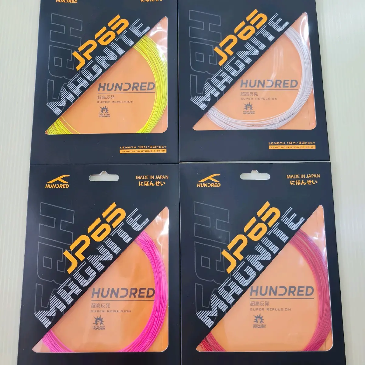 Hundred JP65 Magnite / JP 65 Magnite Badminton String (Made in Japan) / 0.65mm