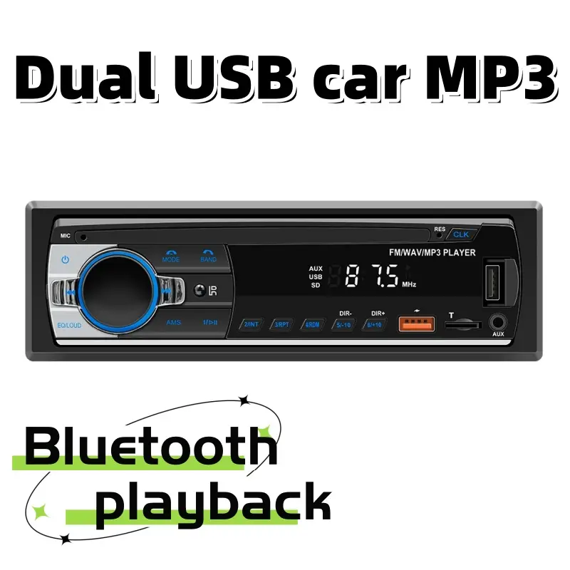 12V Bluetooth car MP3 player card reader U disk machine Bluetooth car radio