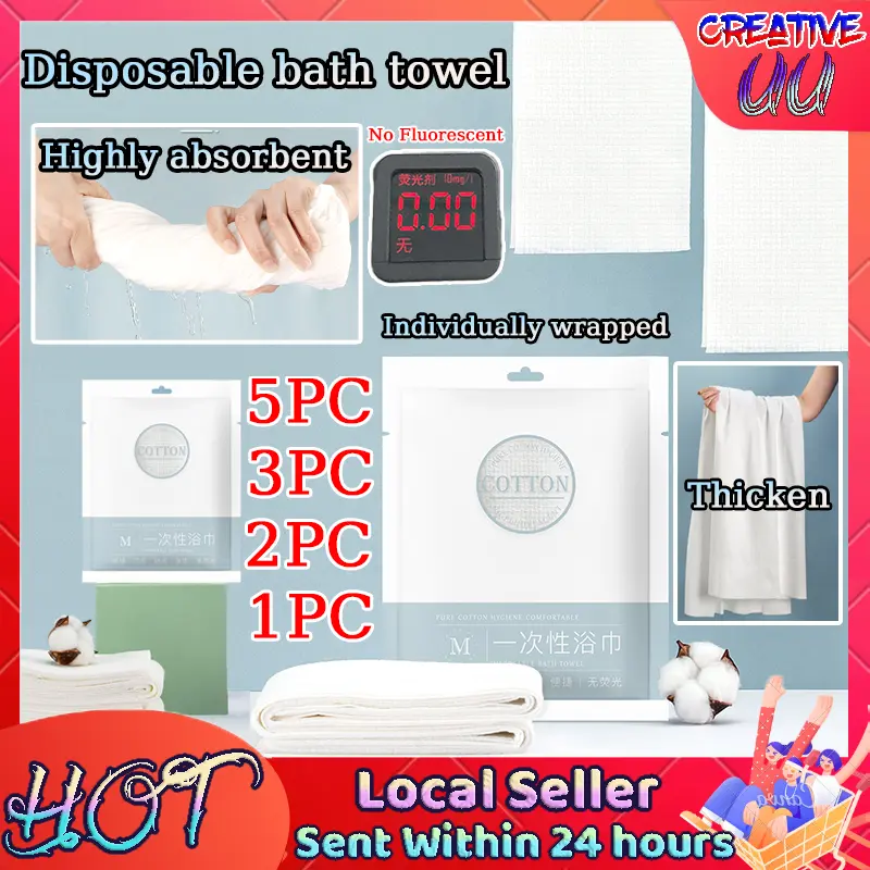 【SG Ready Stock】Travel Disposable Towels Set Hotel Supplies Business Trip Thickened Bath Towel Beach Towel Plant