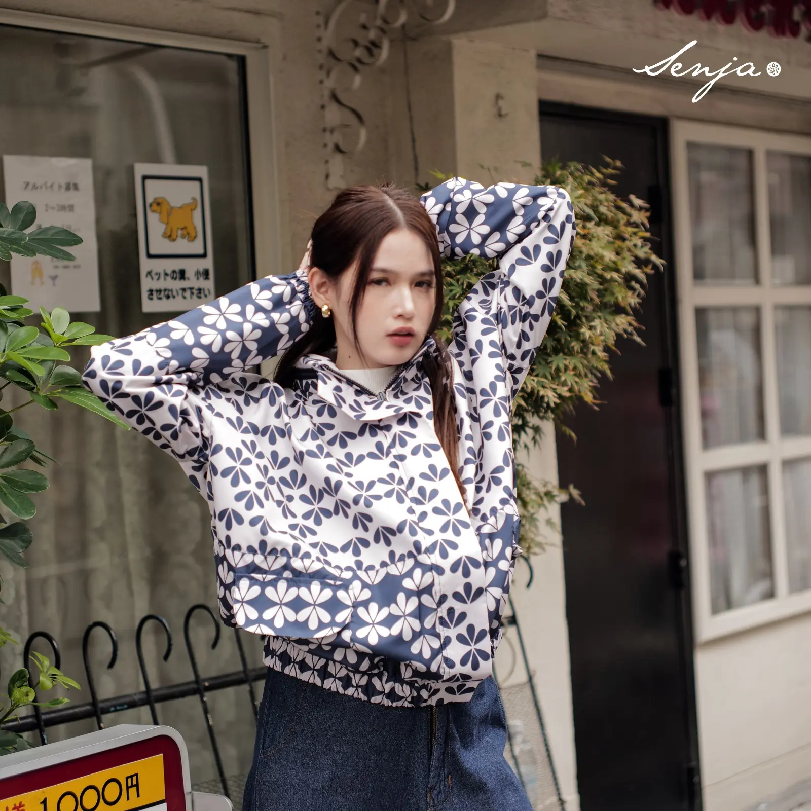 Senja.id Atasan Wanita Outerwear  A Shade  Of Blue  series Jacket Parasut Premium Panjang Karet Casual  Jaket Waterproof