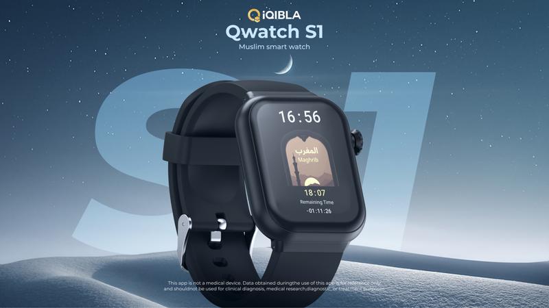 Product Introduction of New 2025 Quran Watches S1 Latest Version Ip67 waterProof Bluetooth Calling and Messager Notification Sports Tracking Healthy prayer reminder Watche 36