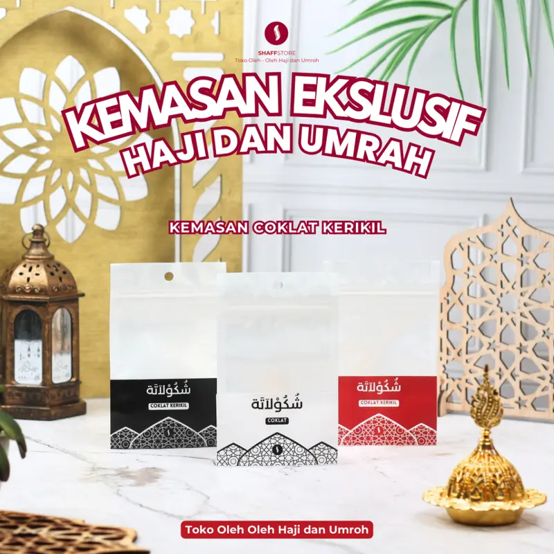 Kemasan Oleh-Oleh Haji & Umroh Shaff Ziplock Premium Tanpa Isi 4