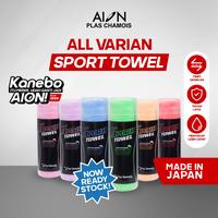 Gambar AION Sport Cooling Towel / Handuk Olahraga Sensasi Dingin Tebal Daya Serap Tinggi - 100% ORIGINAL Made in Japan - Pink dari AION INDONESIA Kota Administrasi Jakarta Utara 1 Tokopedia