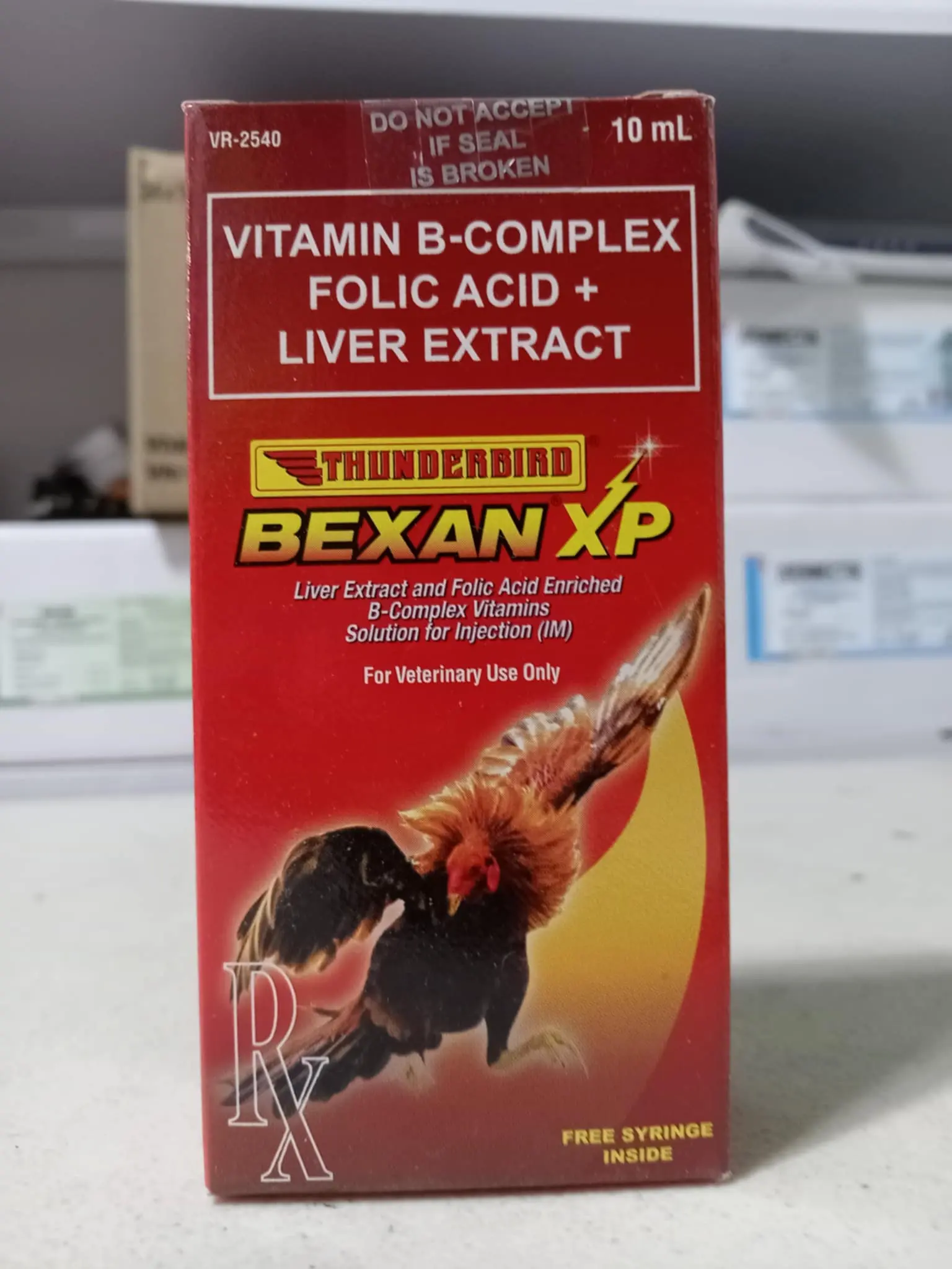 vitamin b12 injection price philippines NEUROBE Vitamin B Complex 100mg / 100mg / 1mg per 3mL Solution for IM/IV  Injection 3mL 1's price in the Philippines main image 0