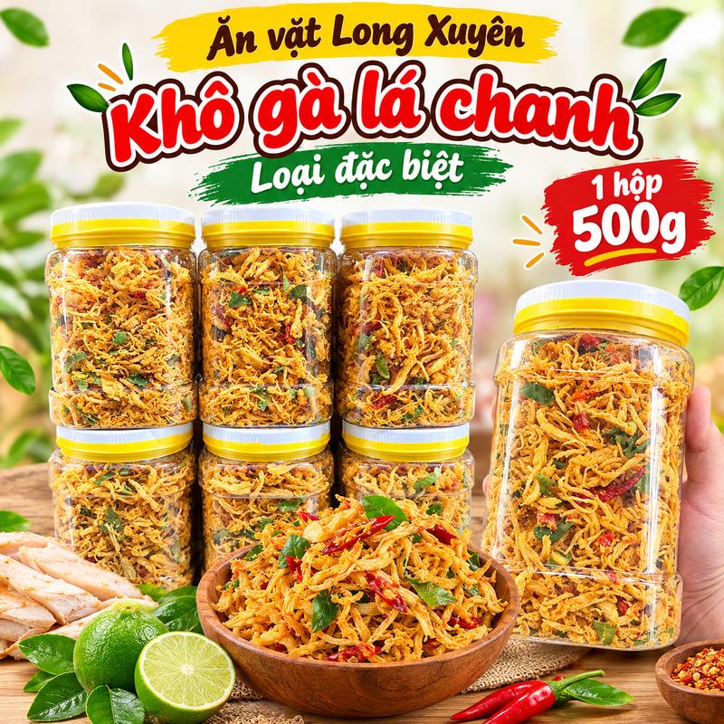Khô Gà Lá Chanh Loại Đặc Biệt Dẻo Thơm Ngon Ăn Là Ghiền - Ăn Vặt Long Xuyên