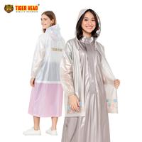 Gambar TIGER HEAD Jas Hujan Wanita Gamis Hime - 70080 - Hime Pink dari Jas Hujan Tiger Head Kab. Bandung Barat 1 Tokopedia