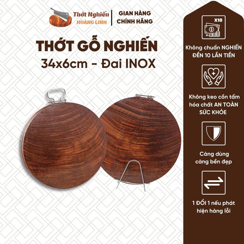 Thớt gỗ nghiến kích thước 34x6cm, thớt nghiến không tâm băm chặt, Thớt Nghiến Hoàng Linh