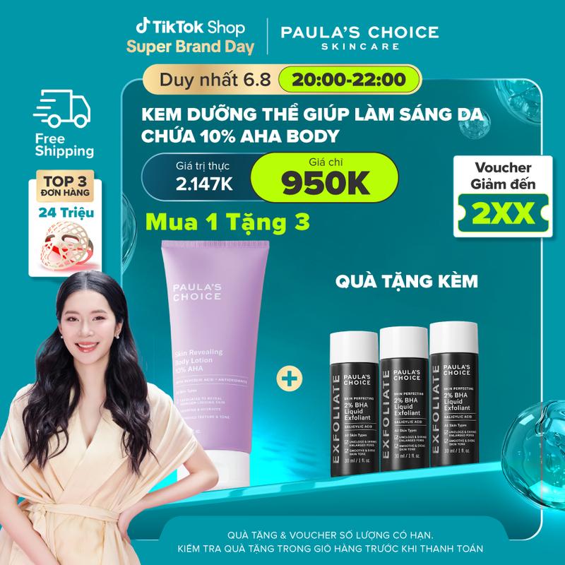 Kem dưỡng thể giúp làm sáng da chứa 10% AHA Paula's Choice Skin Revealing Body Lotion 10% AHA 210ml C5900