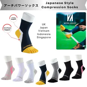 Compression Socks / Running Socks / Kaos Kaki 5 jari / Kaos Kaki Olahraga / WORK ASSIST 5Toe Middle Arch Power socks/ Kaos Kaki Pria dan Wanita / Kaos Kaki Safety Engkel / Kaos Kaki WORK ASSIST ORIGINAL