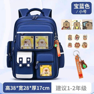 Đồ Dùng Đa Năng 01