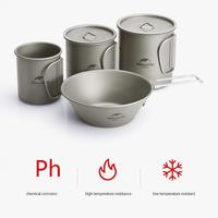 Gambar TITANIUM CUP NATUREHIKE NH20CJ005 GELAS MUG LIPAT ULTRALIGHT CAMPING - M dari Naturehike Jakarta Kota Administrasi Jakarta Timur 5 Tokopedia
