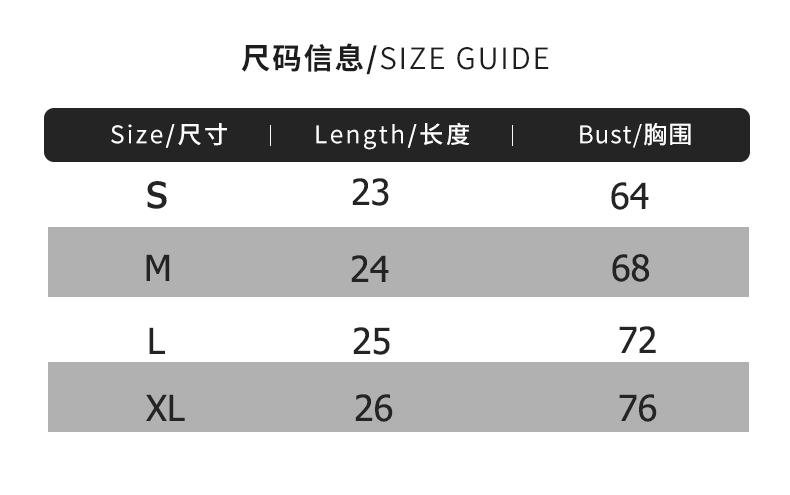 Product Introduction of Students and Sports Vest Breathable Seamless Sleep Underwear Comfort Girl Bra 0