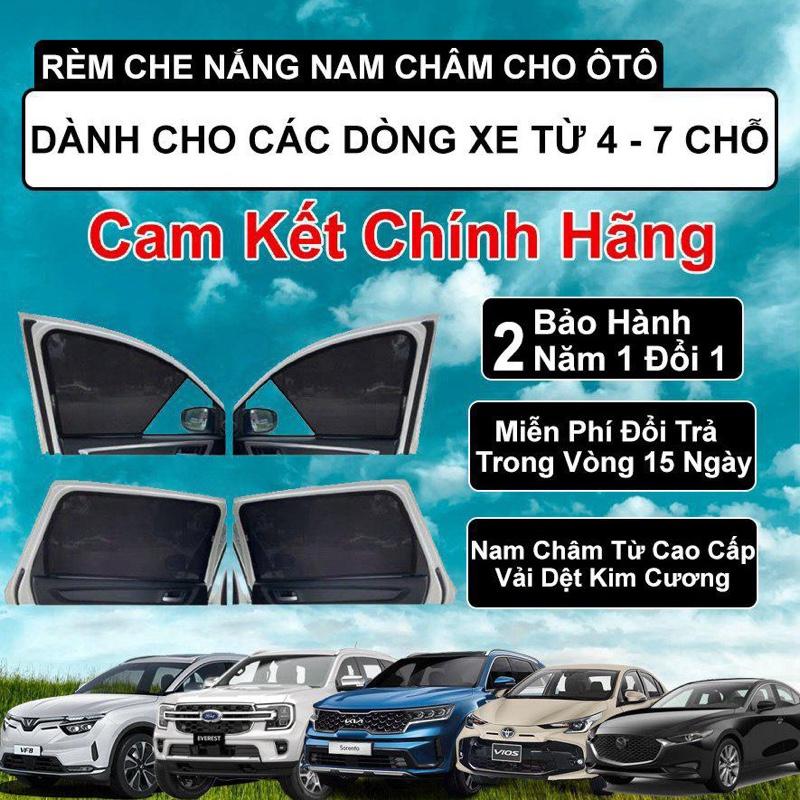 Bộ rèm che nắng 4 cánh cửa Ô tô hit nam châm,thiết kế theo từng dòng xe chống tia UV,tia cực tím ánh nắng mặt trời chất liệu vải đệt kim cương cao cấp Vietnam Black