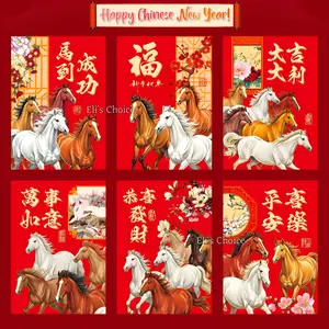 GROSIR ANGPAO PENDEK IMLEK SHIO KUDA & FUK 2026 / ANGPAO SINCIA ISI 6 / AMPLOP IMLEK