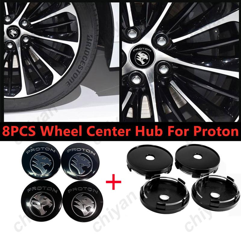 60mm Car Wheel Center Rim Hub Caps Cover Trim Hubcaps with 56mm ...