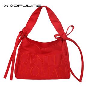 xiaopuling Ballet Bag – Lightweight Nylon Canvas Tote Bag with Embroidered Letter Design, Women's Versatile Underarm/Shoulder Carry Handbag (New 2025)