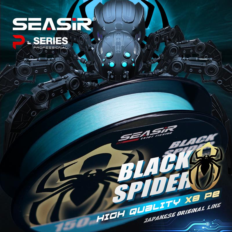 Seasir - Dây câu PE bện, dòng P, nhện đen, 8 sợi, Xanh Biển băng, 8 sợi, Pe, dây chính, 150M, 16-40Lb, nâng cấp, dây gốc Nhật Bản
