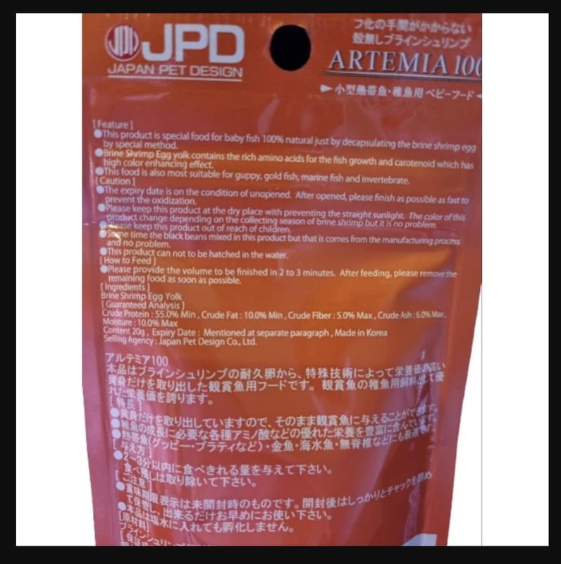 JPD Medi Decap Artemia Eggs 1