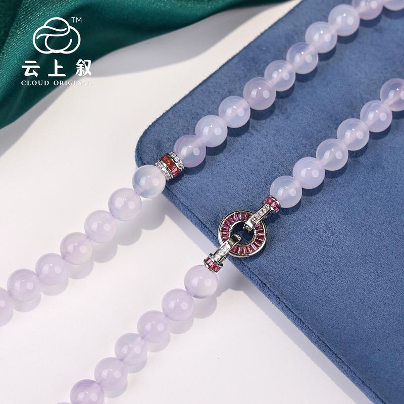 Product Introduction of Cloud Jewelry Violet Purple 10mm Chalcedony Necklace-Dark or light color 10