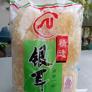 SU BRAND JAMUR PUTIH SOP 100 GRAM WHITE MUSHROOM