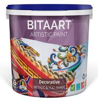 Gambar 1kg cat metalik Cat dekorasi-Bitaart Paint - Metalic - Gold dari Bital Asia Kab. Tangerang 1 Tokopedia