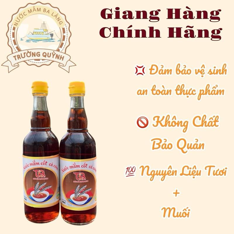1 Lít nước mắm cốt cá cơm ủ 3 năm chai sành Quà Tặng Tết