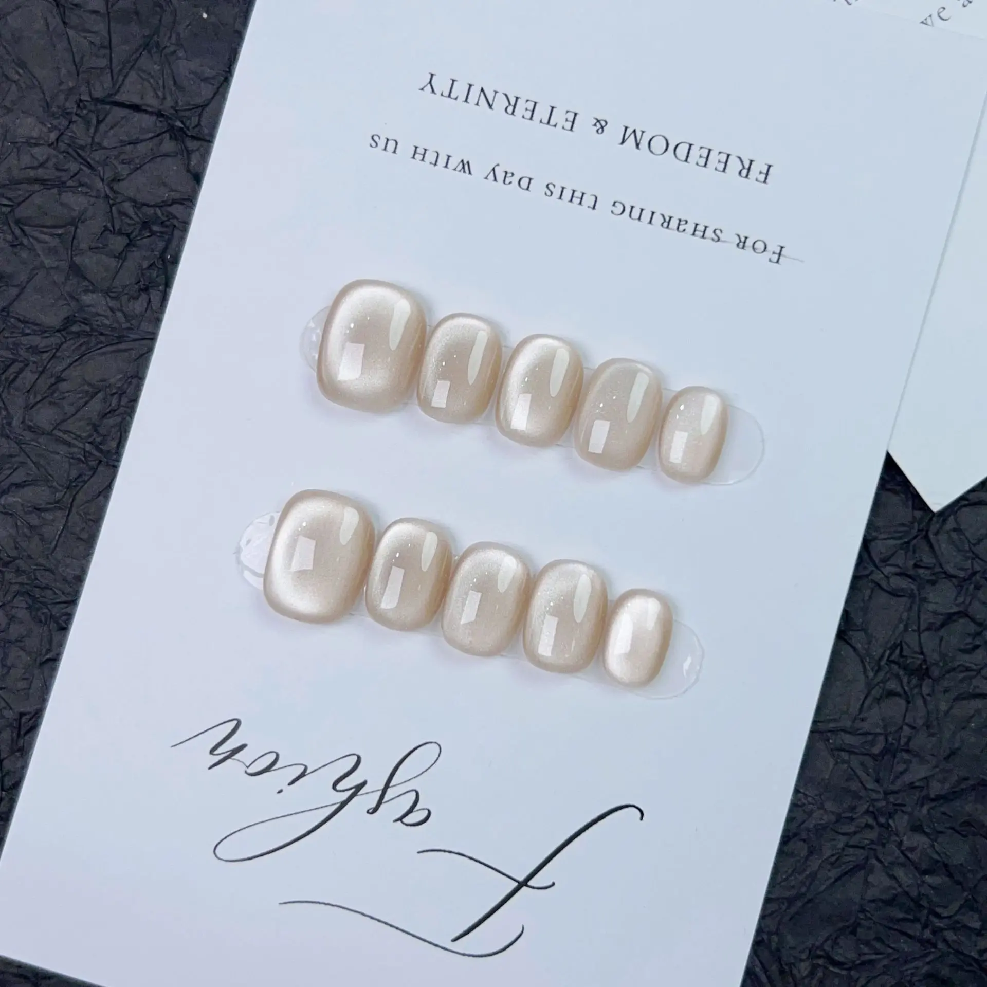LADY KINDOM XXX-1250 10pc/set Handmade Press on Nails Champagne Ceramic Cat Eye Side Light Super Flash Wearing Armor with Advanced Sense Simple and Pure Color Delicate Nail Patch